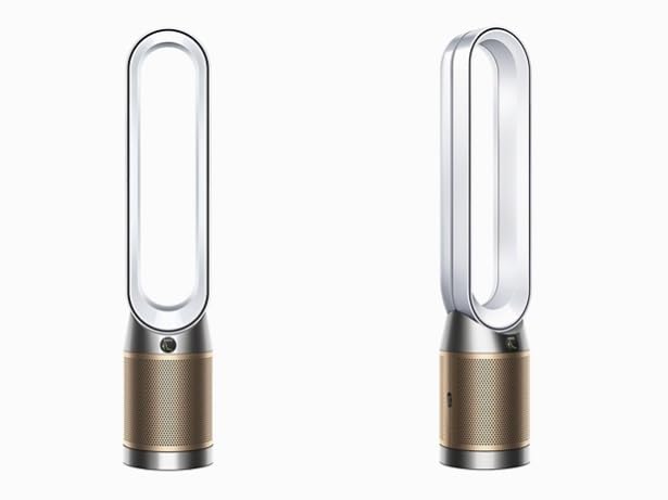 dyson TP09 Purifier Cool™ Formaldehyde Turmventilator, Luftreiniger, 40 W, HEPA H13, BT 4.0, WLAN, Gold